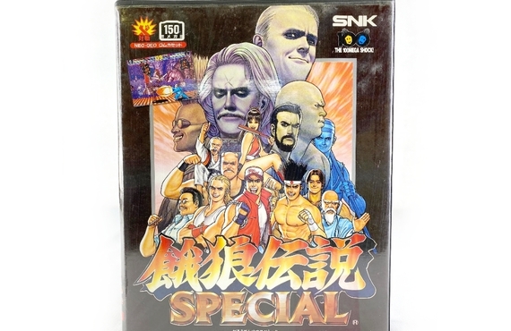 ネオジオなどレトロゲーム出張買取・高価買取なら専門店へ！遺品整理や不用品回収も対応｜買い取るゾウさん