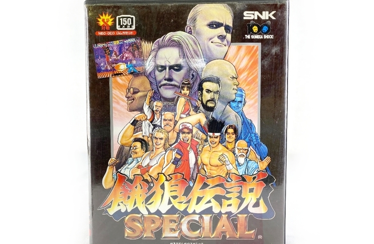 ネオジオなどレトロゲーム出張買取・高価買取なら専門店へ！遺品整理や不用品回収も対応｜買い取るゾウさん