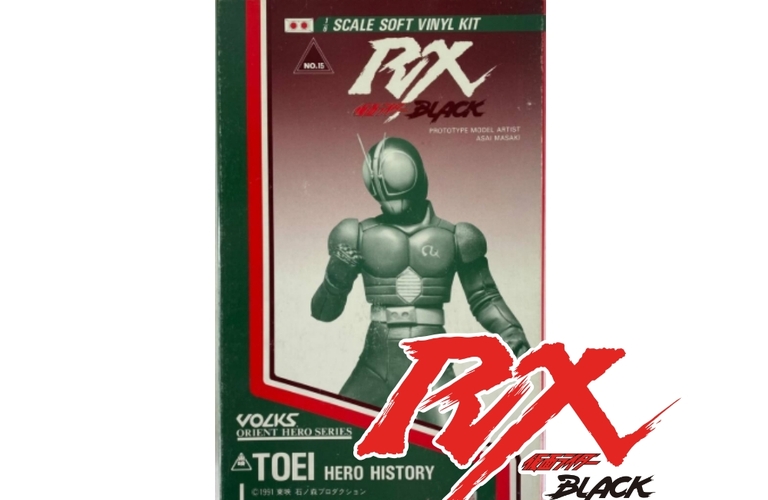 仮面ライダーフィギュア高価買取なら出張買取の「買い取るゾウさん」へ！無料査定・遺品整理・不用品回収にも対応