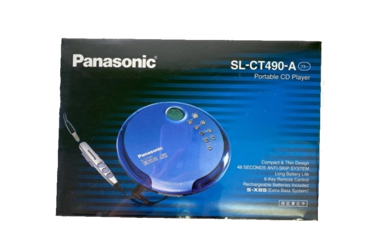 出張買取なら買い取るゾウさん！ポータブルCDプレーヤー等のオーディオ機器や不用品を高価買取・即日現金化