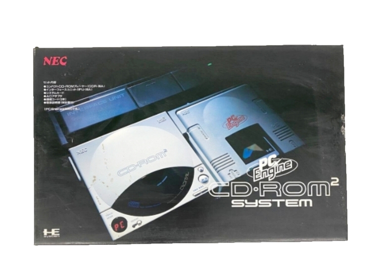 PCエンジンの出張買取なら買い取るゾウさん！レトロゲームや不用品を高価買取