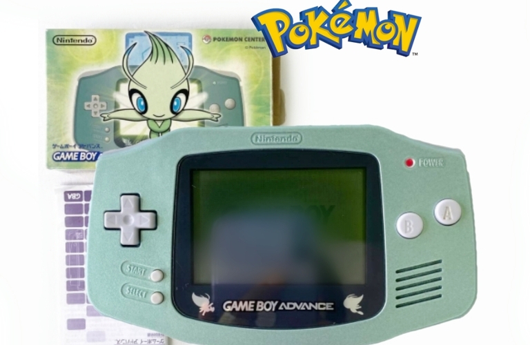 レトロゲーム高額査定なら買い取るゾウさん！ゲームボーイアドバンスや限定品を不用品整理で無料出張買取