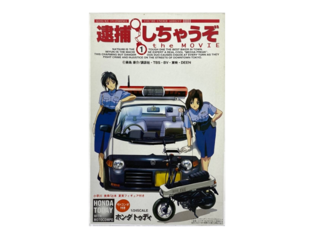 住宅リフォーム7