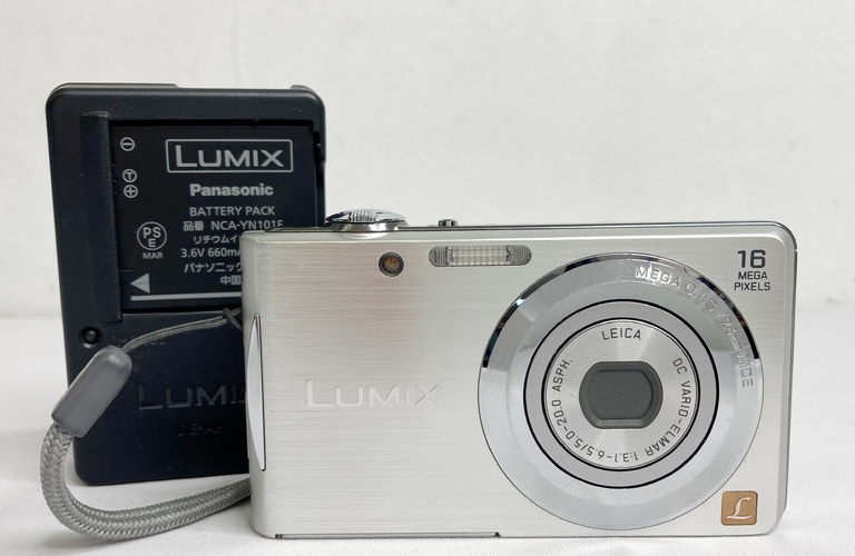 LUMIXも高価買取！カメラの出張買取なら買い取るゾウさん
