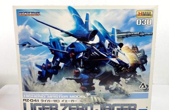 出張買取ならゾイドを高く買い取るゾウさん！RZ-041 ライガーゼロ イェーガー買取事例