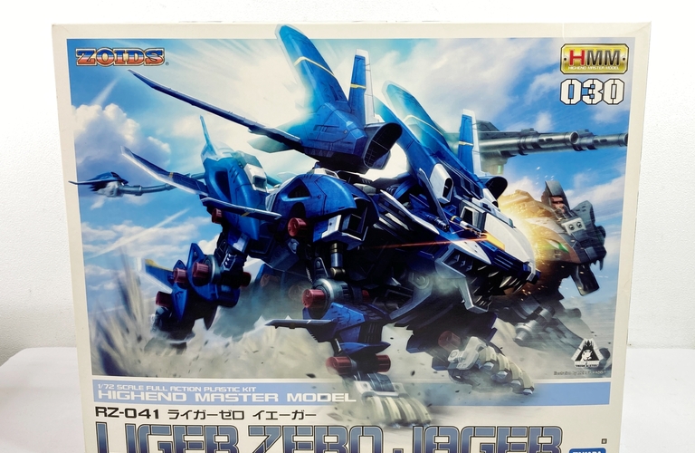 出張買取ならゾイドを高く買い取るゾウさん！RZ-041 ライガーゼロ イェーガー買取事例