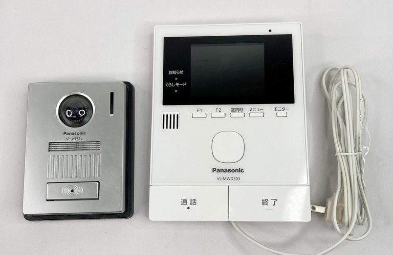 買い取るゾウさんの出張買取｜Panasonicテレビドアホンを高価査定！不用品の即日現金化 