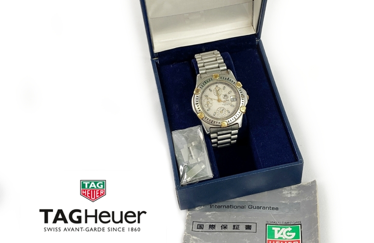 【買い取るゾウさん】タグホイヤーなどの高級腕時計を高価買取！出張査定無料