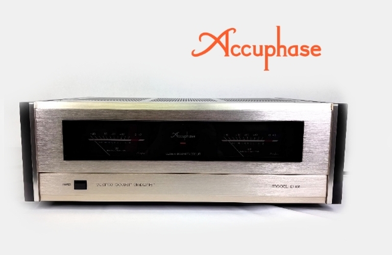 Accuphase P-102を高価買取！オーディオ機器の出張買取専門店【買い取るゾウさん】