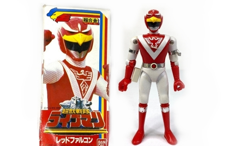 超獣戦隊ライブマンなどレトロおもちゃの高価買取なら買い取るゾウさん