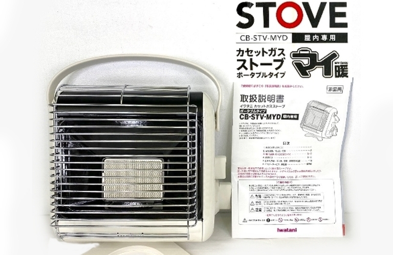 【出張買取】未使用Iwataniカセットガスストーブを買い取るゾウさんで高価買取！