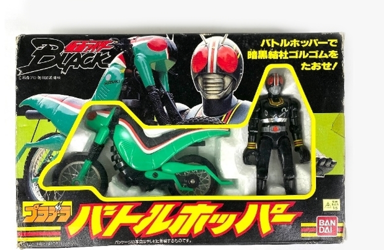 特撮・おもちゃの出張買取専門店！仮面ライダー玩具の高価買取なら【買い取るゾウさん】