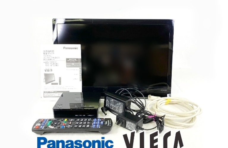 【買い取るゾウさん】Panasonic プライベート・ビエラなど家電の出張買取と高価買取事例